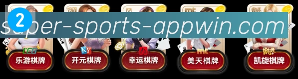 企业概况